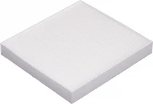 Kabínový filter FEBI BILSTEIN 48465