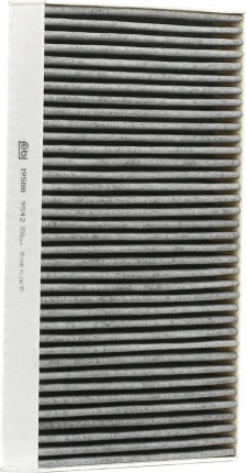 Kabínový filter FEBI BILSTEIN 19588