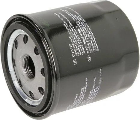 Olejový filter FILTRON OP 642/3