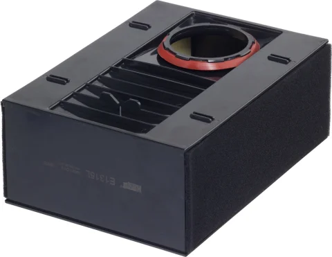 Vzduchový filter HENGST FILTER E1315L