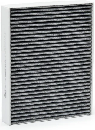 Kabínový filter FEBI BILSTEIN 37114